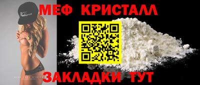 2c-b Лесосибирск