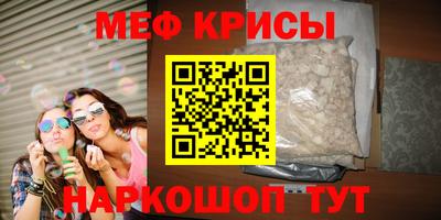 гашишное масло Ливны
