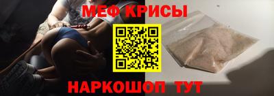 2c-b Лесосибирск