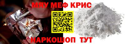 эйфоретик Ликино-Дулёво