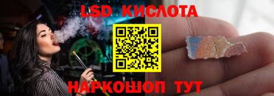 2c-b Лесосибирск