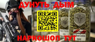 эйфоретик Ликино-Дулёво