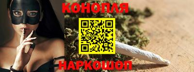 2c-b Лесосибирск