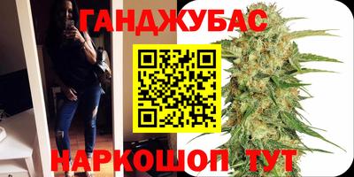эйфоретик Ликино-Дулёво