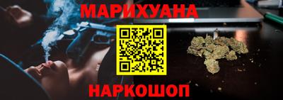 эйфоретик Ликино-Дулёво
