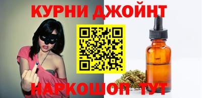 эйфоретик Ликино-Дулёво
