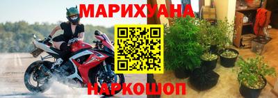 эйфоретик Ликино-Дулёво
