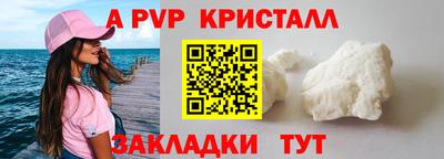 2c-b Лесосибирск