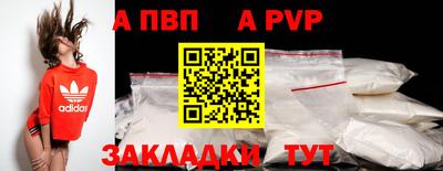 эйфоретик Ликино-Дулёво
