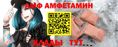 гашишное масло Ливны