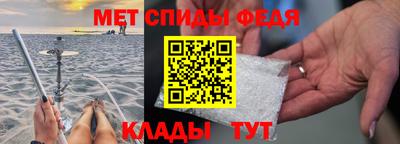 эйфоретик Ликино-Дулёво