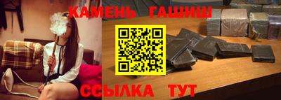 эйфоретик Ликино-Дулёво