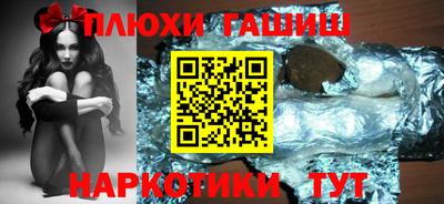 эйфоретик Ликино-Дулёво
