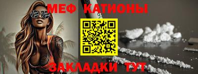 эйфоретик Ликино-Дулёво